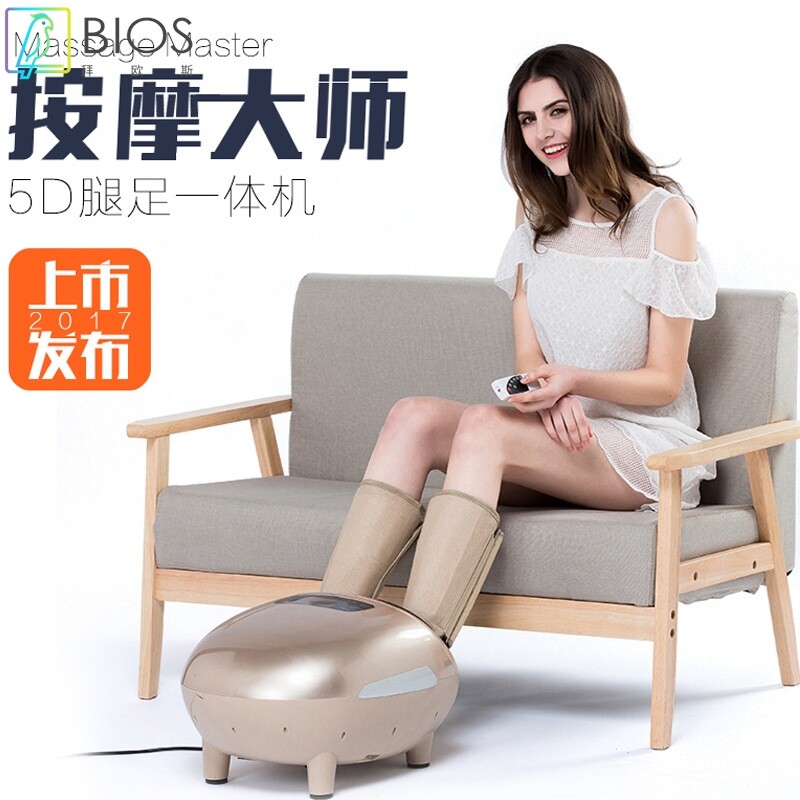 港德足部按摩脚机足疗机全包裹脚底按摩器腿足按摩器足疗美腿机