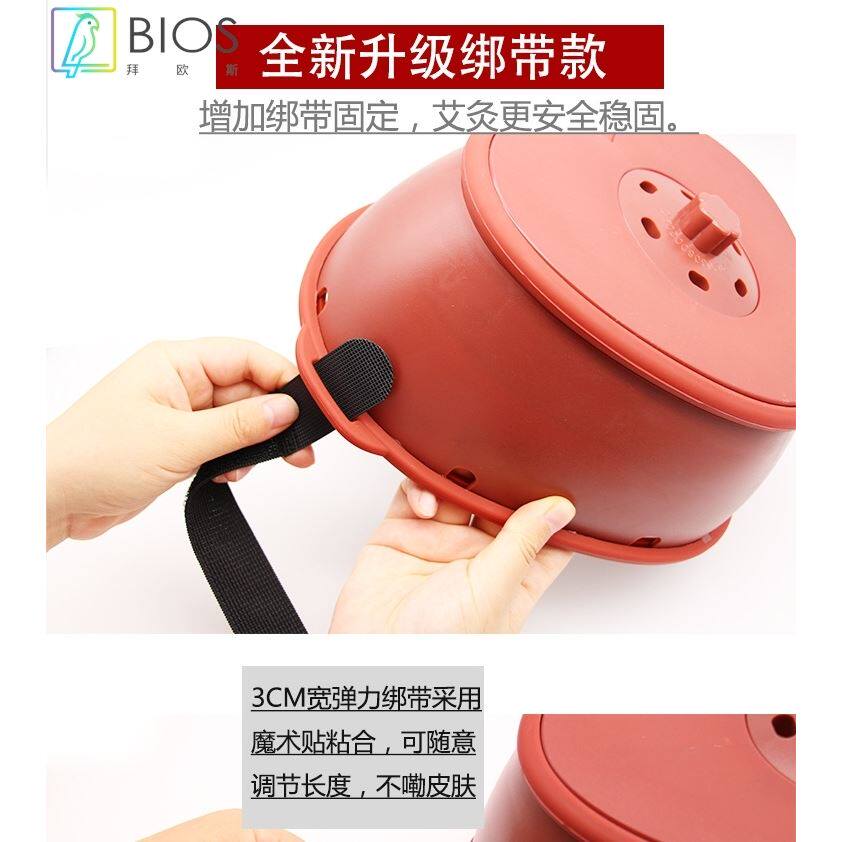 后宫迎合灸套盒胸部艾灸盒美容院专用随身灸家用艾灸罐宫廷灸大号