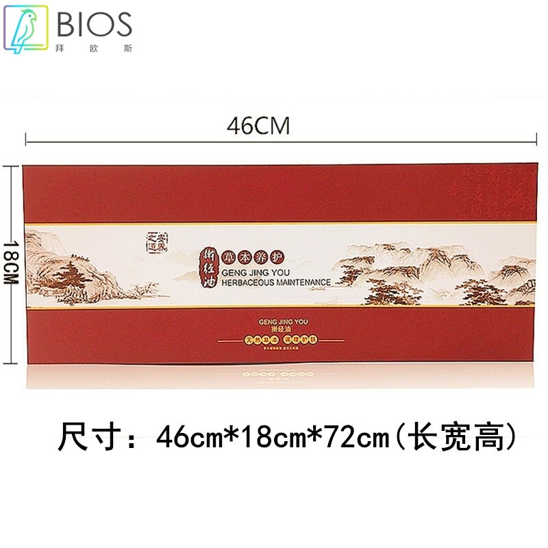 超赞美容院榉木擀筋棒精油套盒按摩刮痧疏通经络发热油赶筋棒套盒