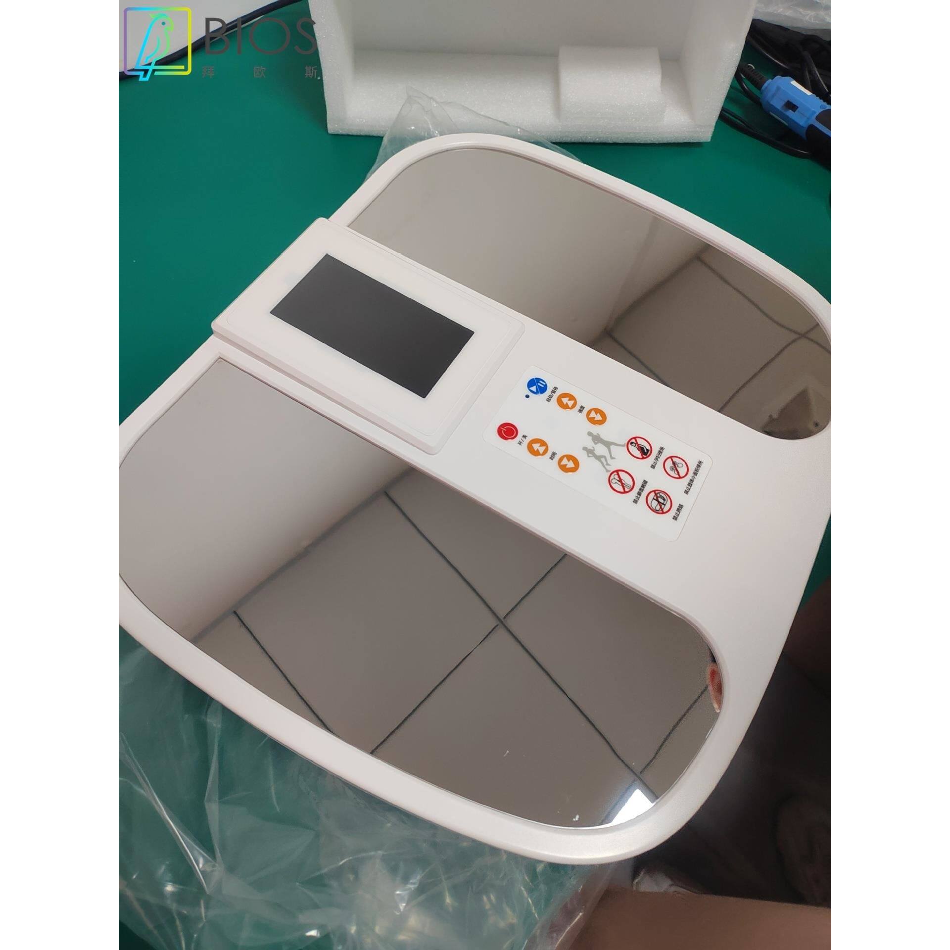 热动力扶阳太赫兹磁浮能量仪发汗温通仪脚底导热仪足疗机