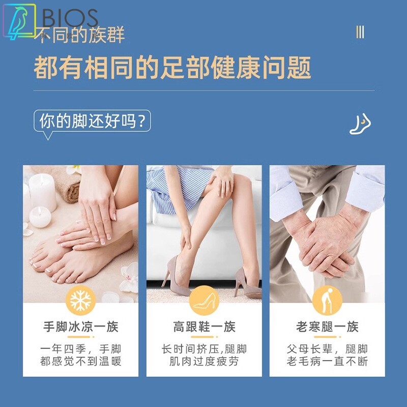 跨境外贸磁浮能量仪气血温通仪养生馆足疗按摩仪太赫兹热疗仪