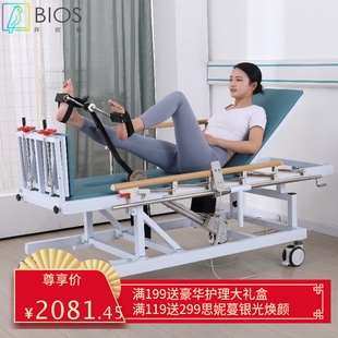 电动站立床护理床家用偏瘫起立床康复器成人站立架康复病人训练床