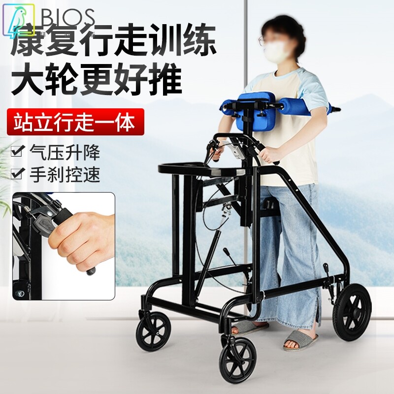 老人行走助行器病人康复训练器材走路辅助器残疾人助走器学步车