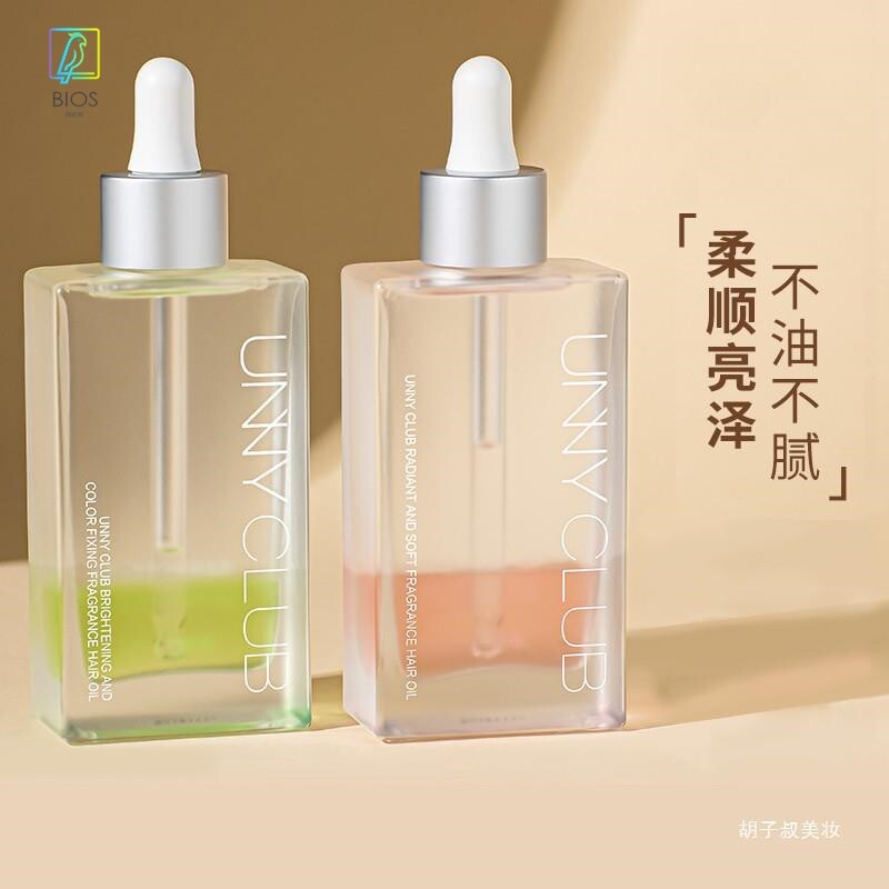 UNNY香氛护发精油女士柔顺精华油滋润清爽防毛躁发油官方旗舰店胡