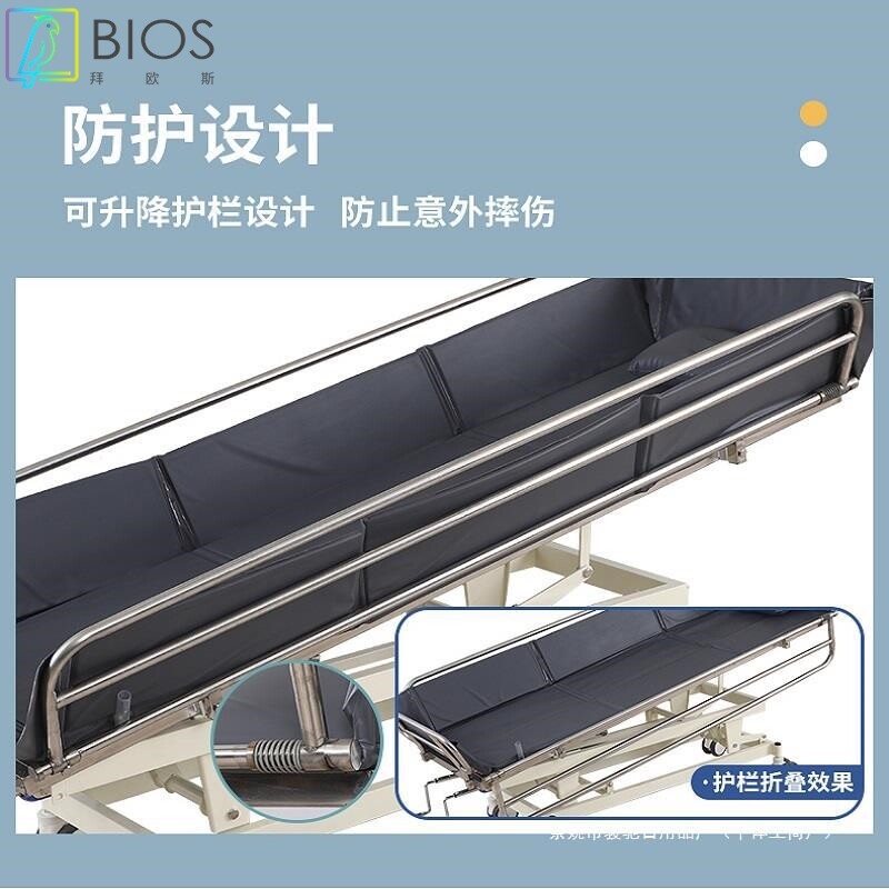 养老院洗澡床瘫痪卧床失能老人电动手动洗浴床淋浴床医院用淋浴床