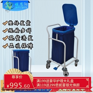 医用污物推车 钢塑单桶双桶三桶污物处置医疗垃圾分类推车出口型