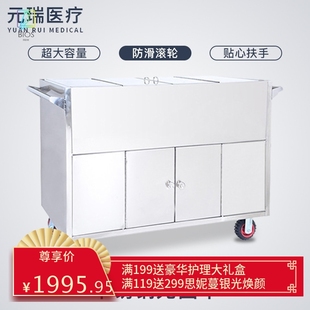 医用污物搬运车无菌不锈钢消毒物品运送密封送物车回收手推车柜