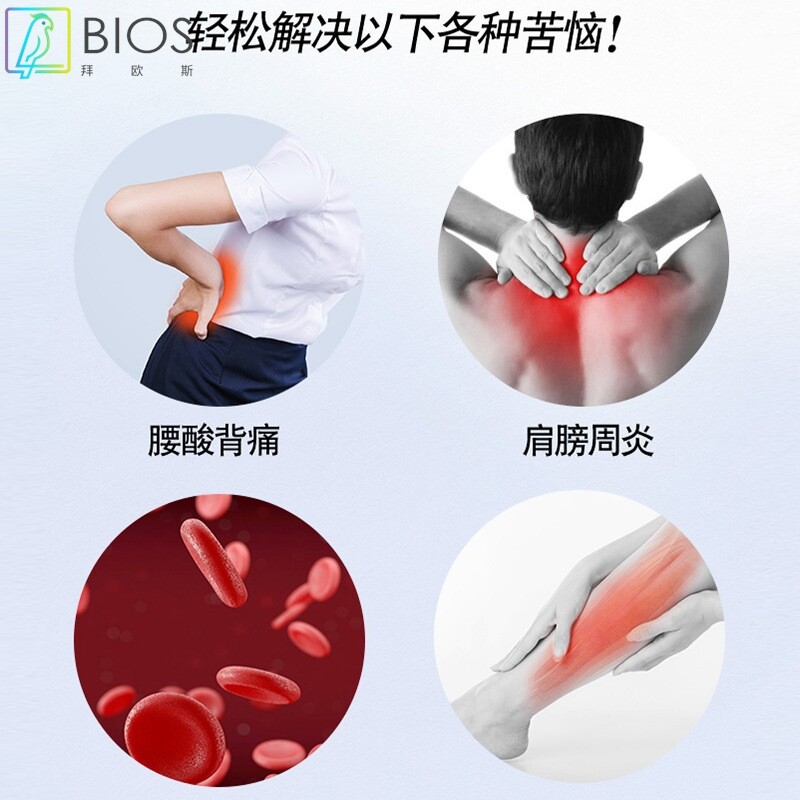 气动式冲击波理疗机仪器气压弹道式点阵康复仪骨科理疗腰部按摩仪