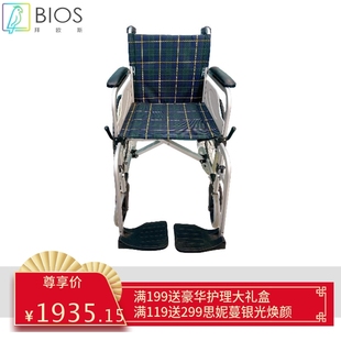 残疾人代步手推车便携家用医院可折叠老年人铝合金手动轮椅