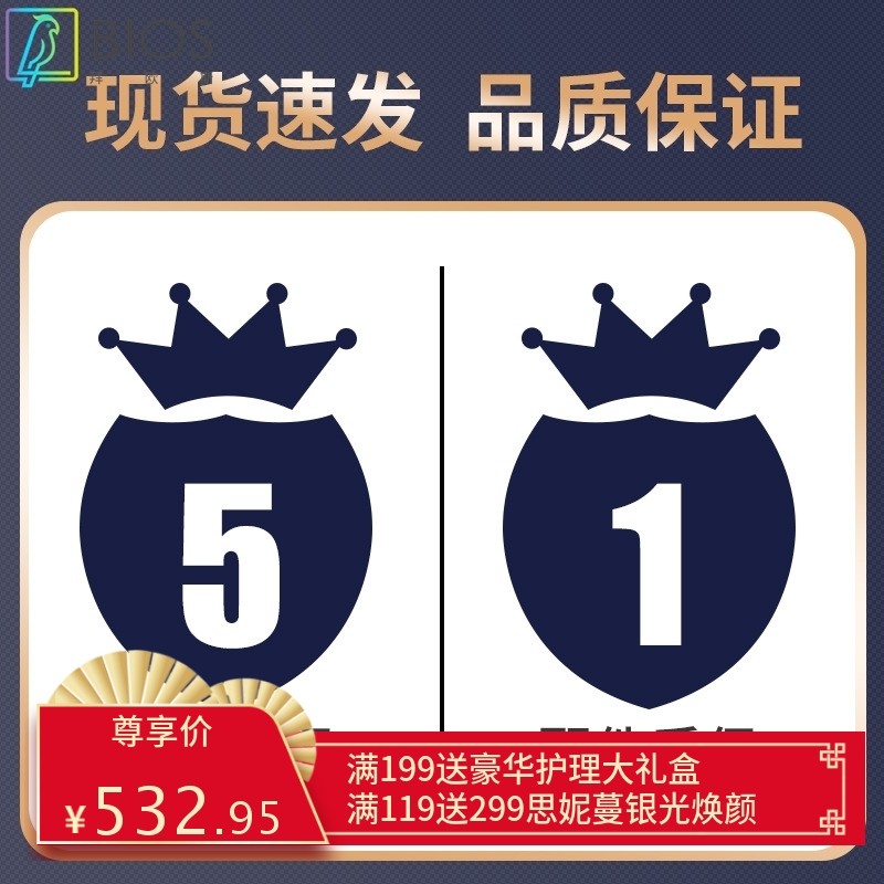 轮椅折叠轻便老人专用带坐便器多功能代步车老年移动马桶手动推车