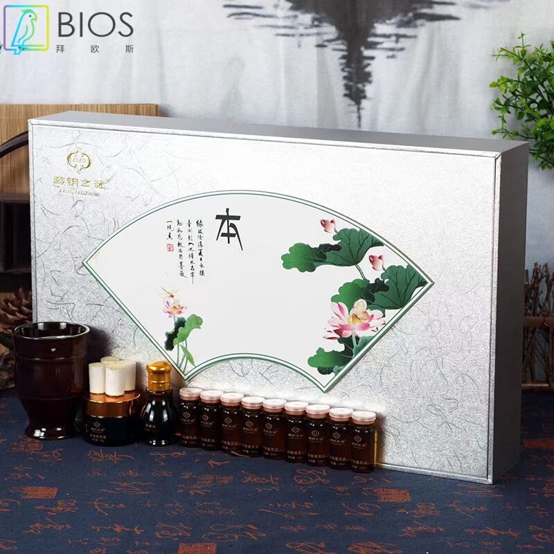 身体药油泥灸套盒通经络肩颈精油胸部护理美容院专用养生套盒