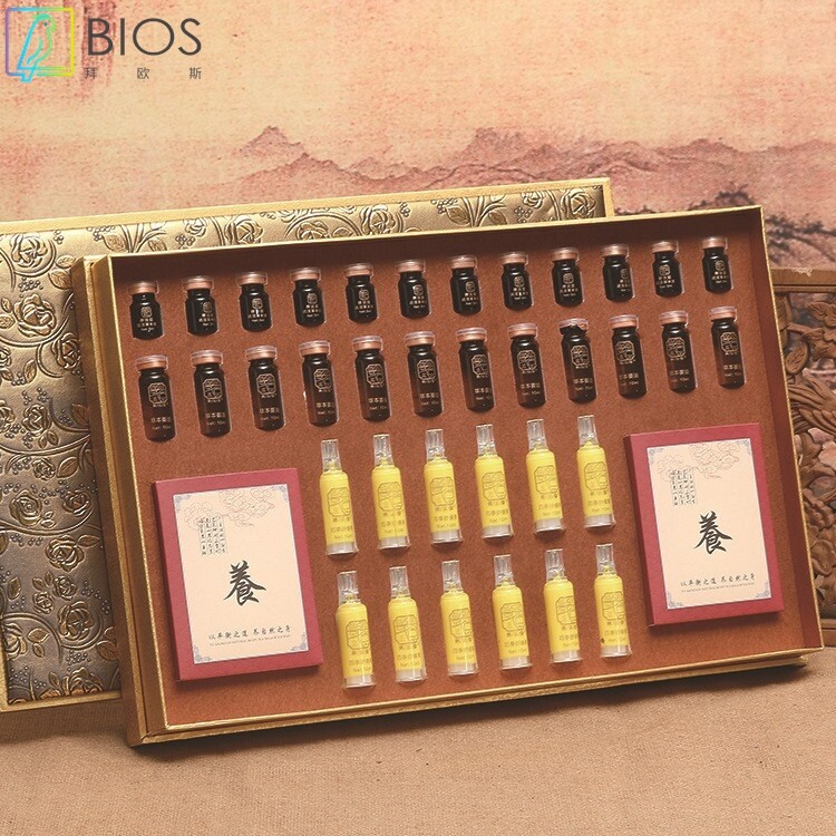 身体按摩保养药油舒缓全身通经络美容院发热精油养生套盒