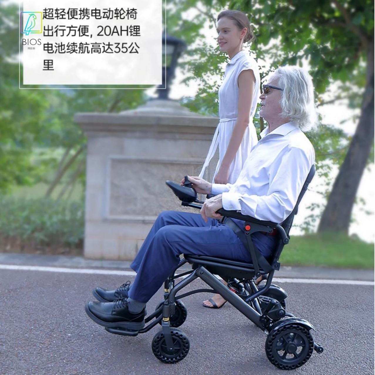 希维尔电动轮椅智能全自动折叠轻便老人专用可躺四轮代步车