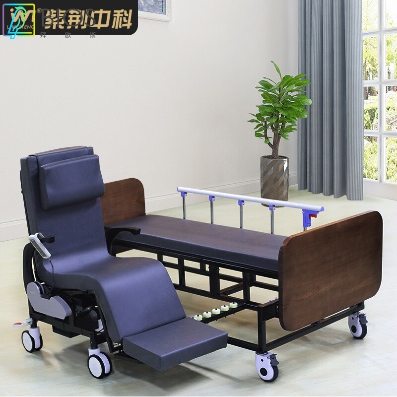 厂家直供 智能轮椅护理床电动病床医疗床轻松护理分离病床一件代