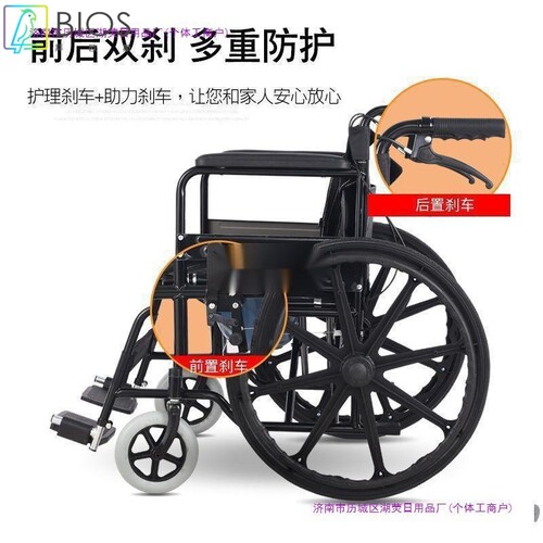 胖人加宽加大加重轮椅手动折叠孕妇残疾人老人胖子轮椅车大号湖荧