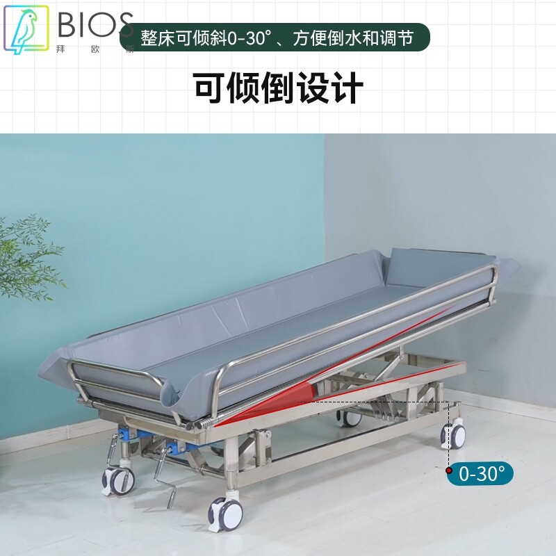 养老院不锈钢升降洗澡床瘫痪老人洗浴沐浴床护理院残疾人助浴用床