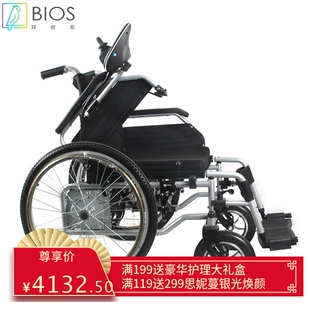 晶伴侣中老年人电动轮椅车锂电池可折叠多功能电控轮椅代步四轮车