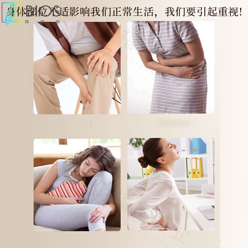 五行丹灸艾灸套盒推拿美容养生拓客湿寒精油温灸身体护理套盒厂家