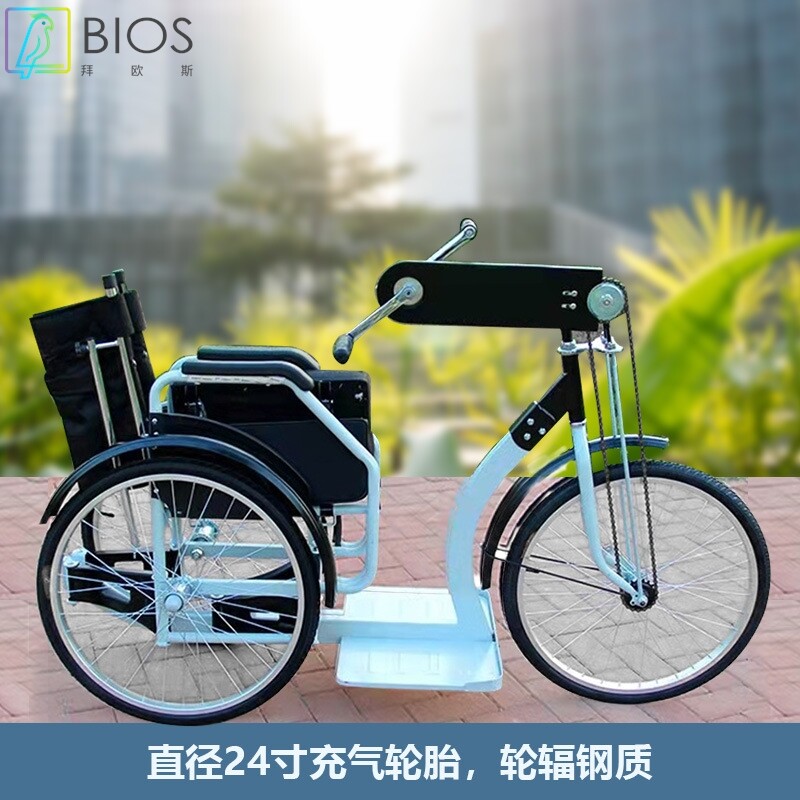 手摇折叠三轮车老人专用锻炼轮椅车轻便折叠残疾人老年人代步车