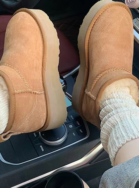 不二橘 短筒厚底雪地靴女冬2025秋冬加绒增高皮毛一体棉鞋毛毛鞋