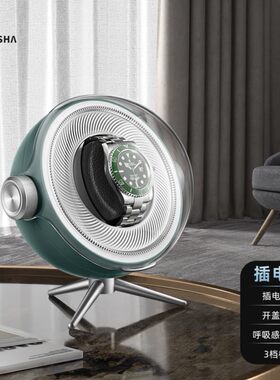 家用双表位自动摇表器 静风尚机械表上链转动盒 插电充电两用