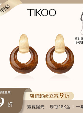 TIKOO耳环女复古金色虎眼石大圈耳钉高级黑色耳饰港风无耳洞耳夹