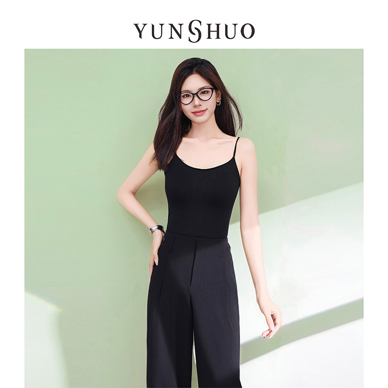 允硕新品春夏轻薄款时尚吊带女聚拢带胸垫无痕美背内搭上衣310007