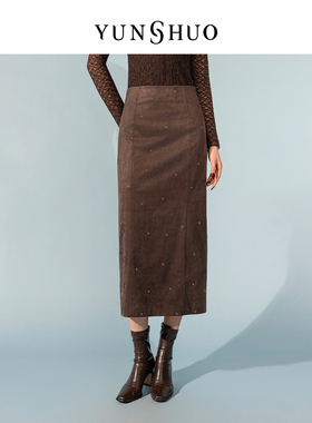 允硕（服饰）麂皮绒高腰直筒半身裙女装气质通勤长裙219218