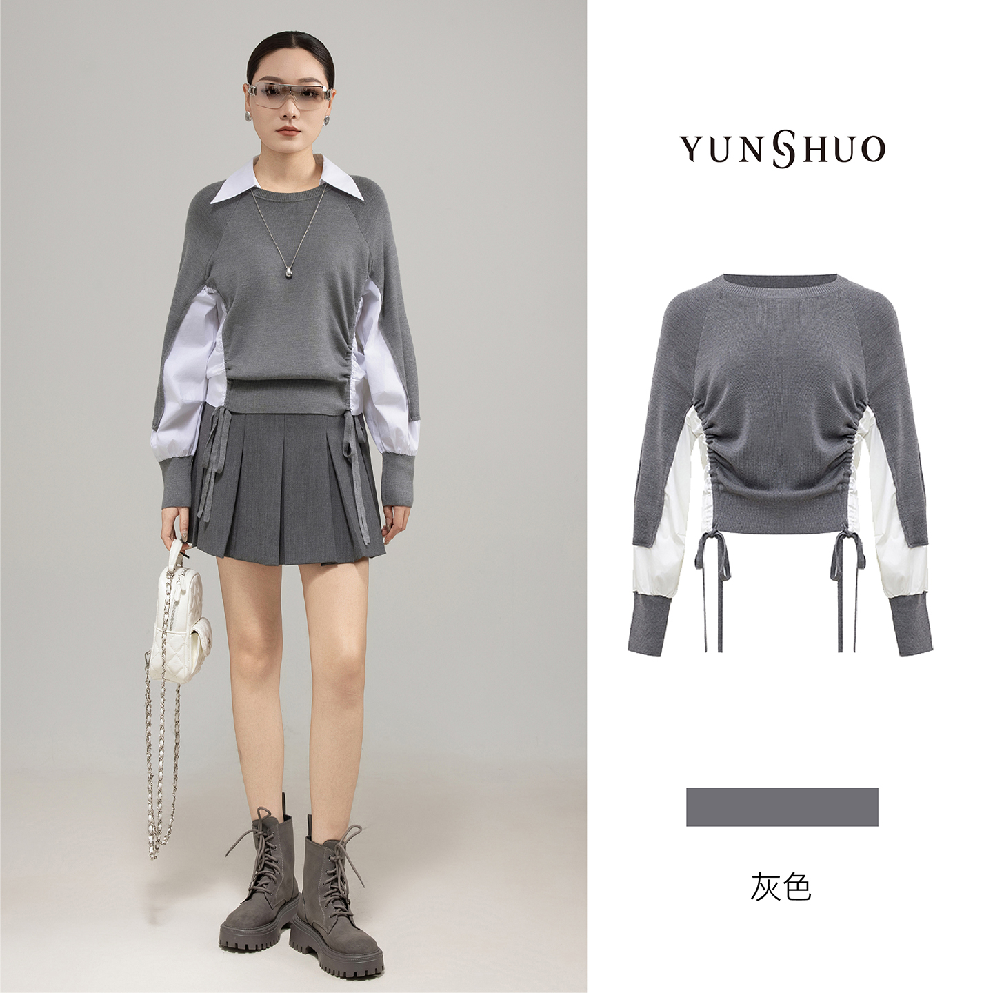 2025新款时尚拼接宽松休闲针织衫