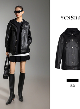 允硕新品时尚百搭气质休闲机车连帽皮衣直筒长袖女上衣外套456173