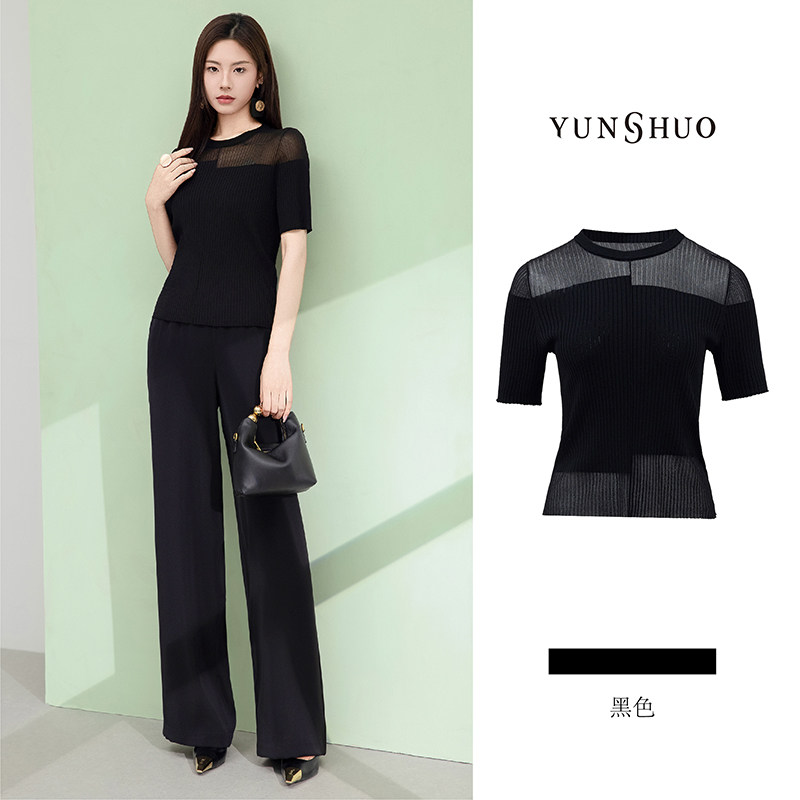 允硕夏季轻薄冰丝短袖T恤女休闲圆领套头针织黑色显瘦上衣735169