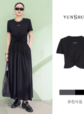 允硕新品时尚百搭气质休闲女圆领垫肩短袖字母简约T恤上衣325350