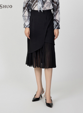 YUNSHUO半裙216126