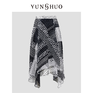 YUNSHUO允硕2024夏季 显瘦收腰不规则半身裙226163 休闲印花时尚