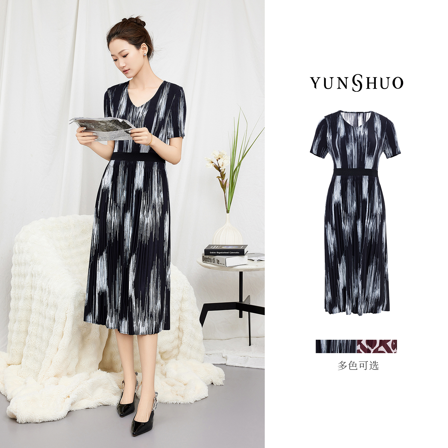 2025夏季新品印花时尚连衣裙