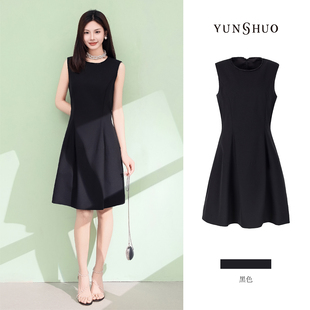 允硕新品 miu系黑色圆领气质伞裙高腰遮胯轻奢连衣裙565072 时尚