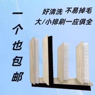 丙纶布防水施工专用丙纶刷大排刷毛刷去角清洗灰木头排笔泥浆刮板