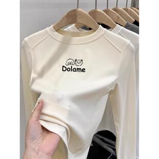 儿童德绒长袖t恤秋冬装2025新款女童洋气时髦加厚打底衫内搭上衣