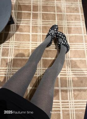 SUNONEONE 简约百搭适用性微透一体连裤袜女秋性感辣妹显瘦打底裤