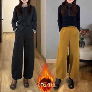 加绒弯刀裤女2025新款冬季小个子九分裤子加厚羊毛呢镰刀香蕉裤