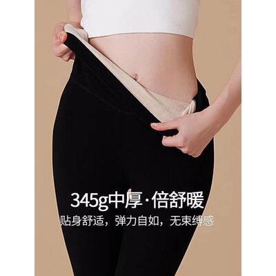 加厚德绒蚕丝暖宫裤】女玻尿酸高腰护宫保暖裤发热高弹修身打底裤