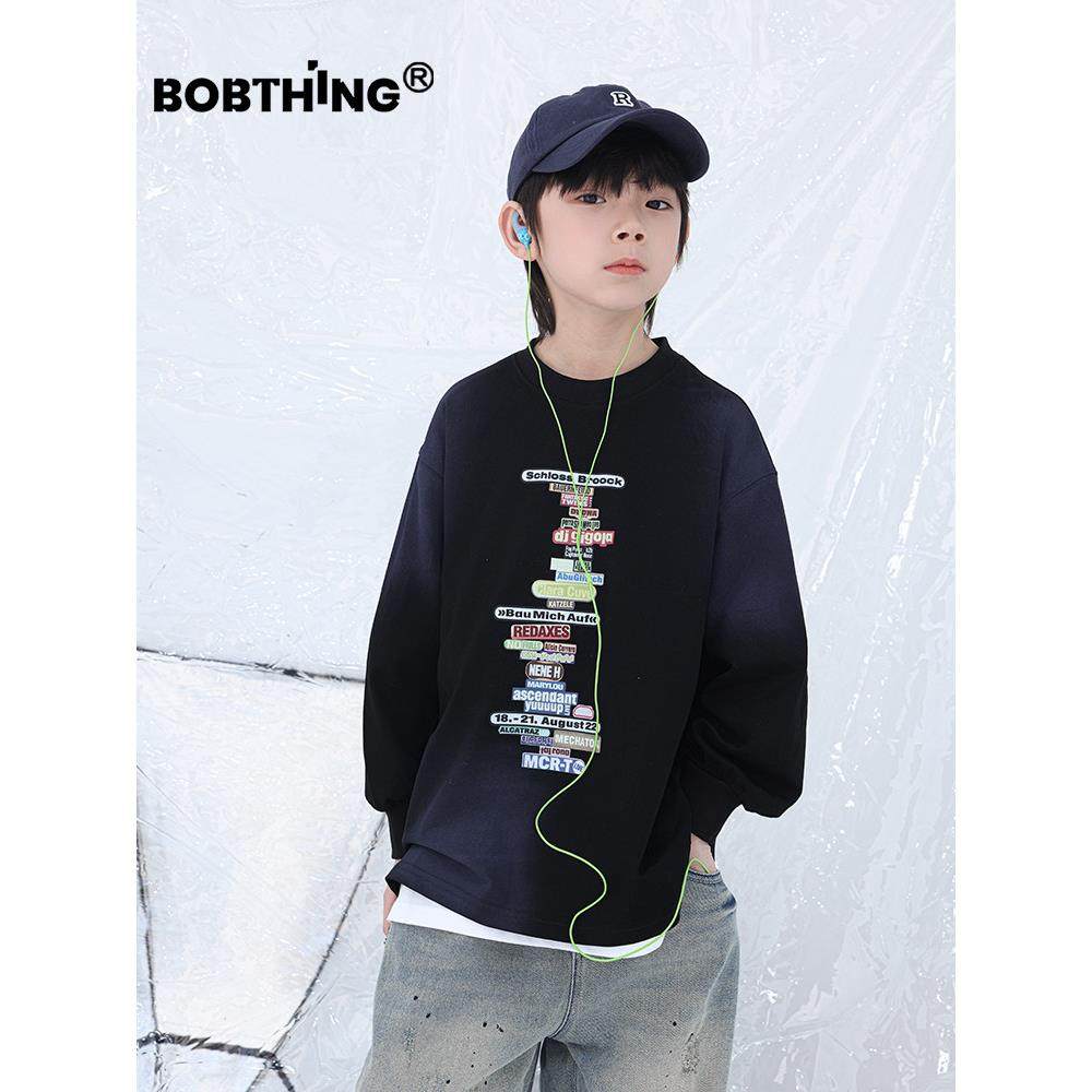 男童春装2025新款儿童装扎染彩色字母T恤衫中大童长袖打底衫卫衣,童装/婴儿装/亲子装,T恤,淘宝优惠券,粉丝福利购,淘宝优惠卷