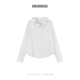 呼呼huhoo 木棉桑蚕丝条纹衬衫木耳边领长袖百搭甜美减龄上衣