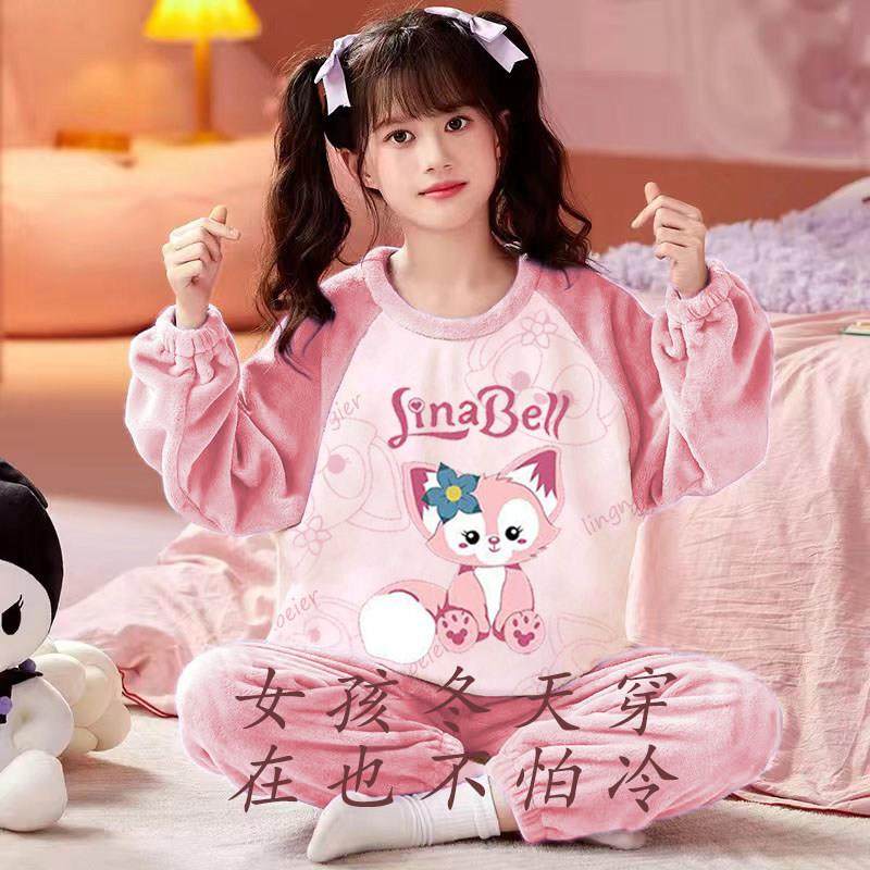 2025冬天新款女孩法兰绒睡衣女童长袖长裤可爱卡通家居服可外穿,童装/婴儿装/亲子装,家居服套装,淘宝优惠券,粉丝福利购,淘宝优惠卷