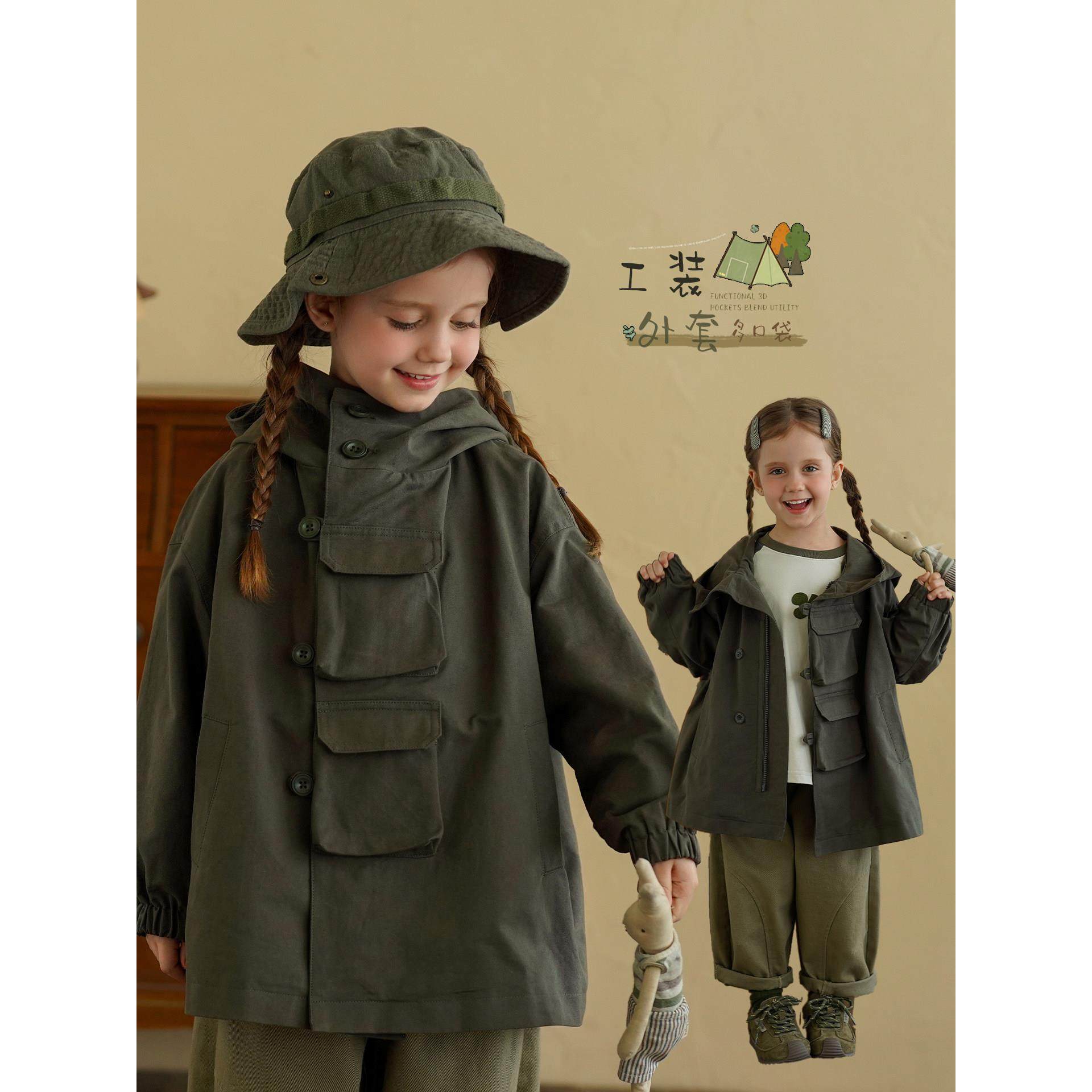 砚台家女童纯棉连帽外套2025秋新款军绿色中长款风衣儿童立体夹克,童装/婴儿装/亲子装,风衣,淘宝优惠券,粉丝福利购,淘宝优惠卷