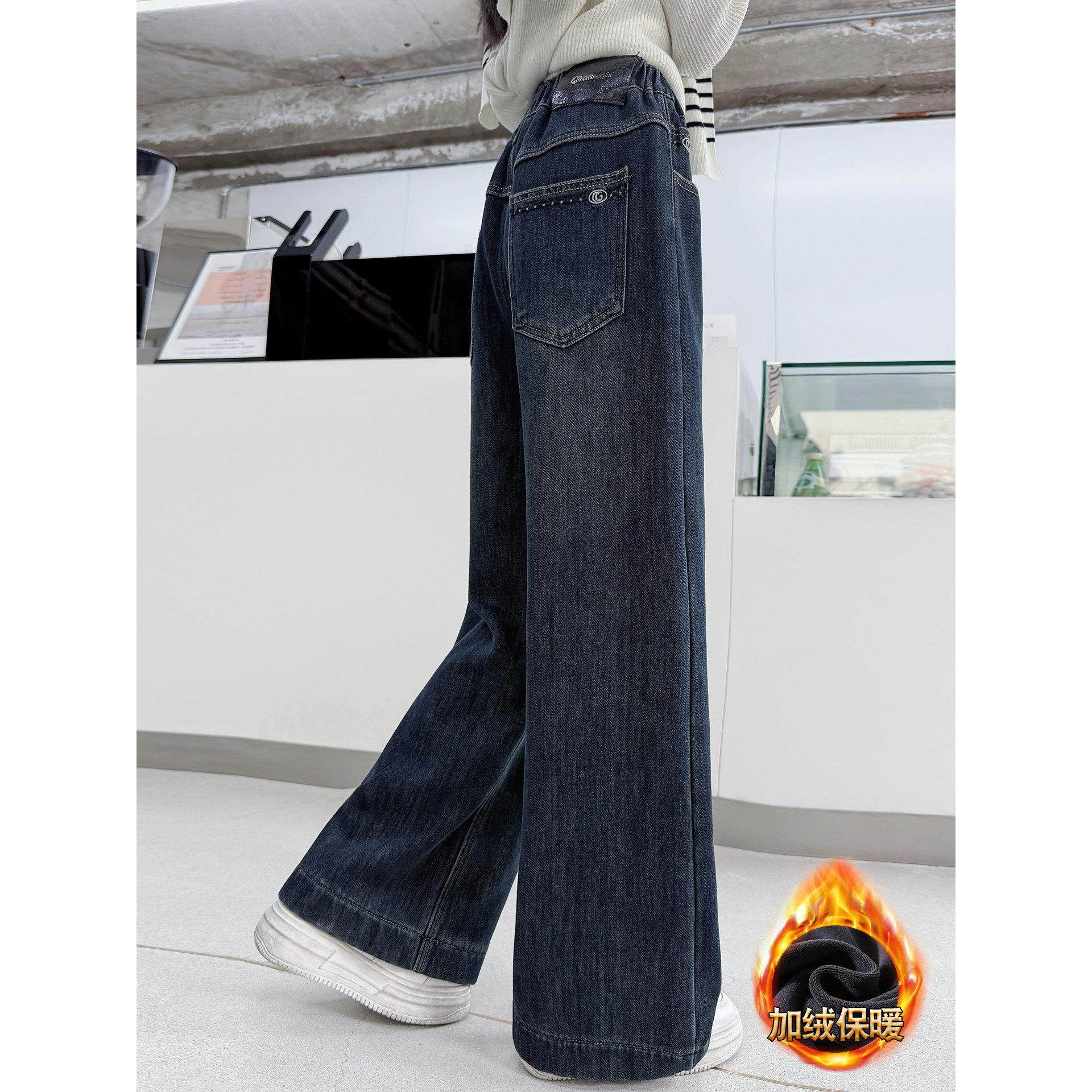 女童加绒裤子秋冬儿童加厚牛仔裤冬季中大童冬季一体绒直筒阔腿裤