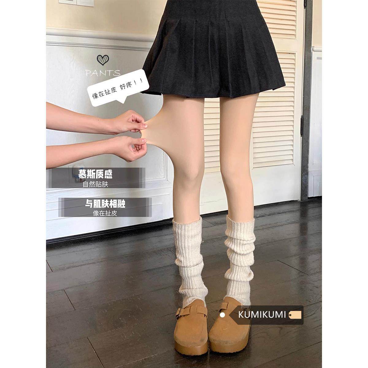 新款百搭加绒裸感打底裤女丝袜光腿神器冬季黑色保暖连裤袜踩脚袜