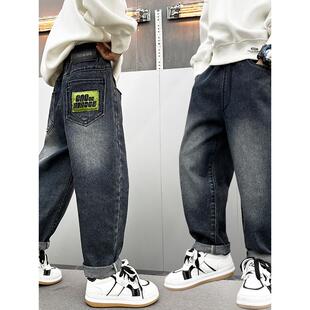 男童秋装裤子2025新款中大童痞帅风秋季男孩儿童春秋款直筒牛仔裤