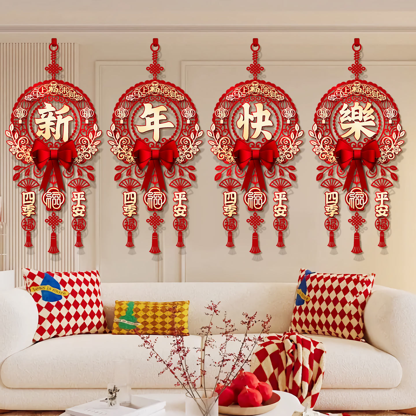 新年立体福字挂件电视背景墙布置2026马年春节过年场景装饰挂饰