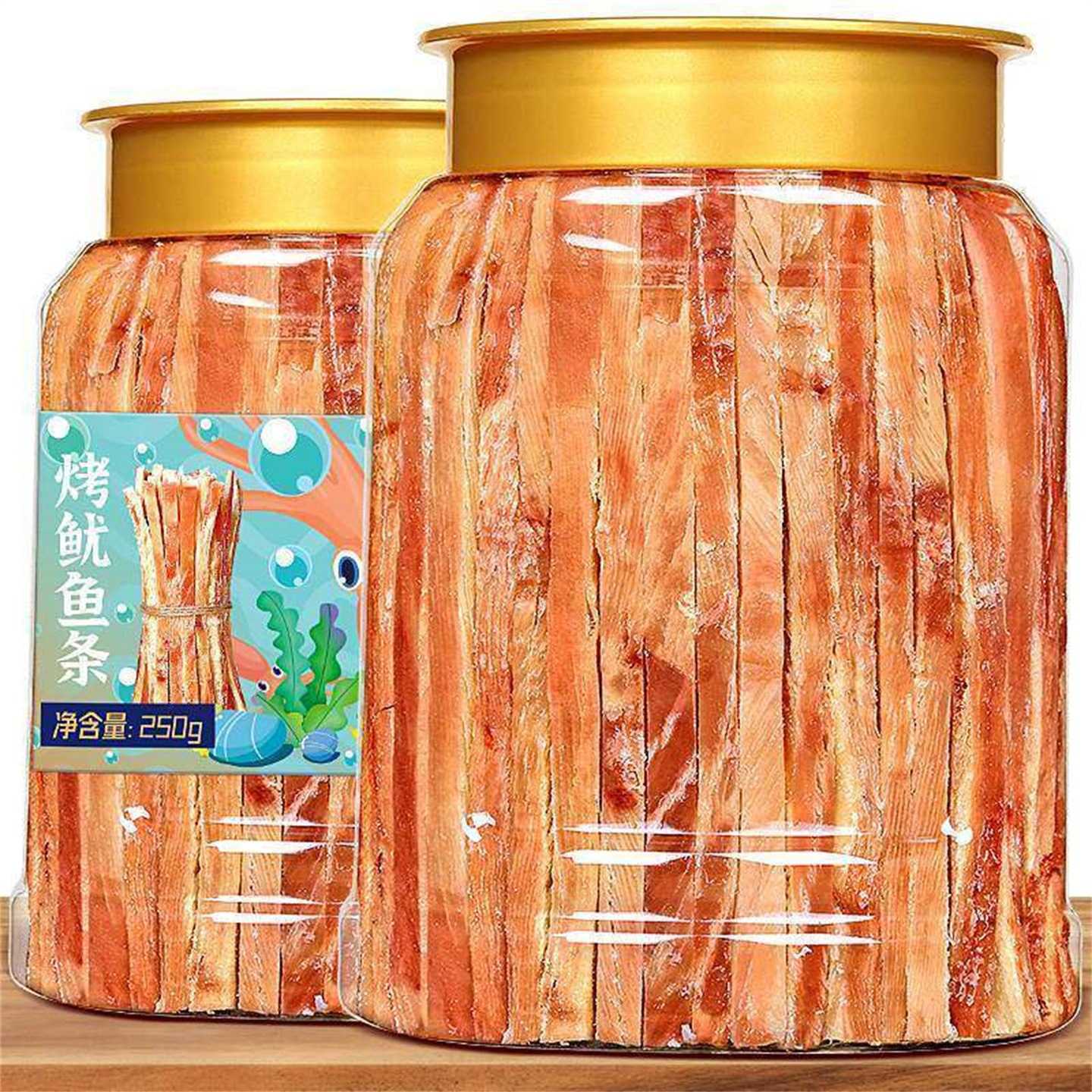 手撕鱿鱼丝条北戴河特产碳炭烤尤鱼海鲜干货即食海味小吃零食